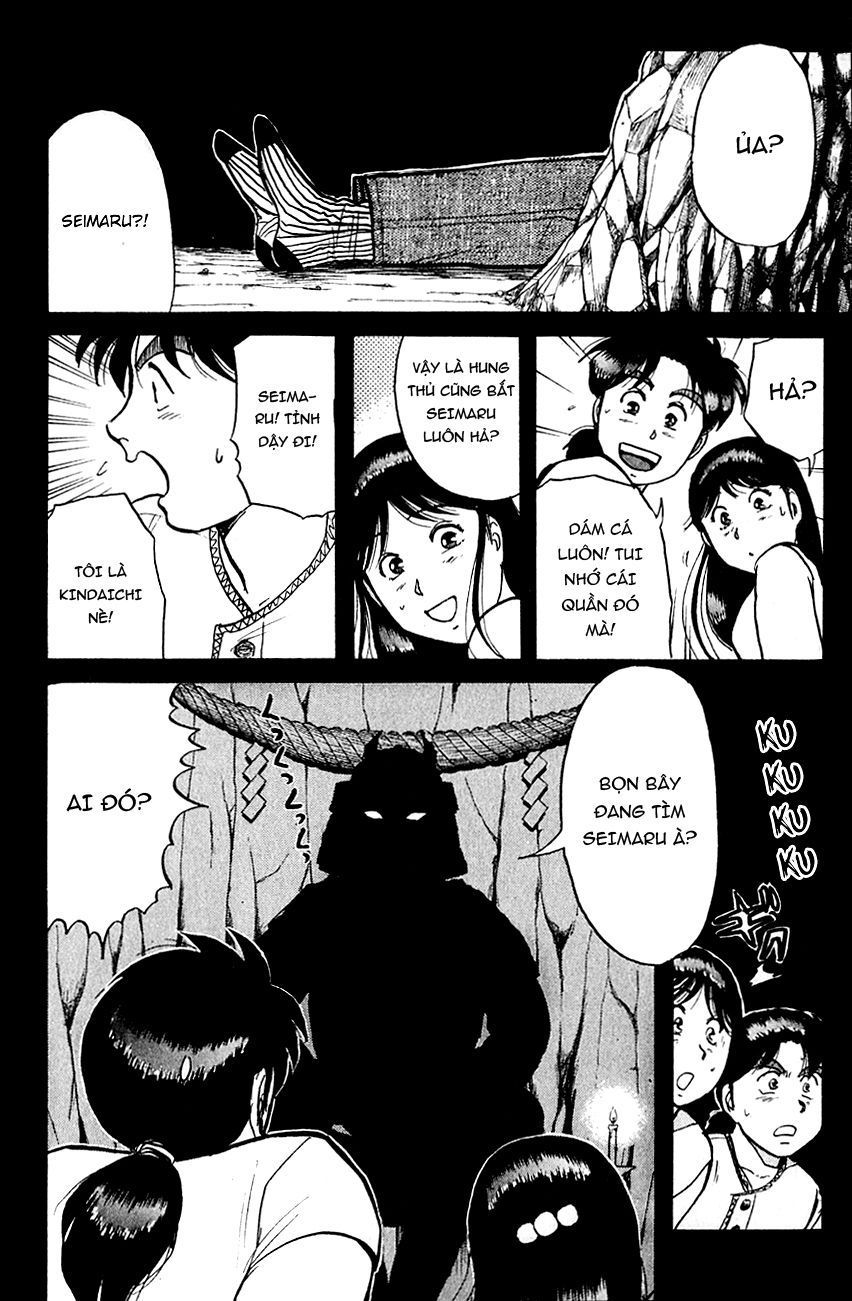 Thám Tử Kindaichi - Case Files Chap 86 - Next Chap 87