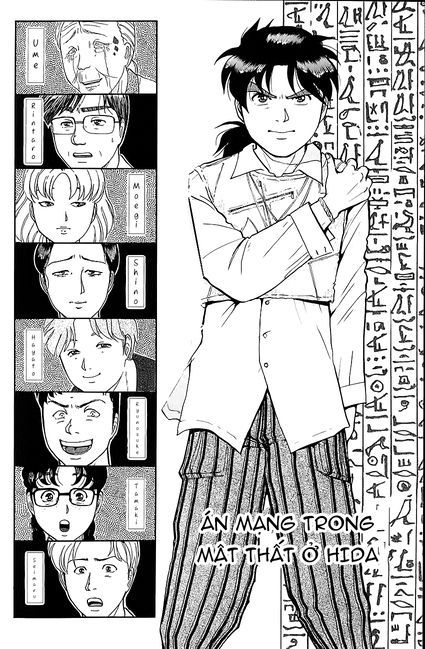 Thám Tử Kindaichi - Case Files Chap 89 - Next Chap 90