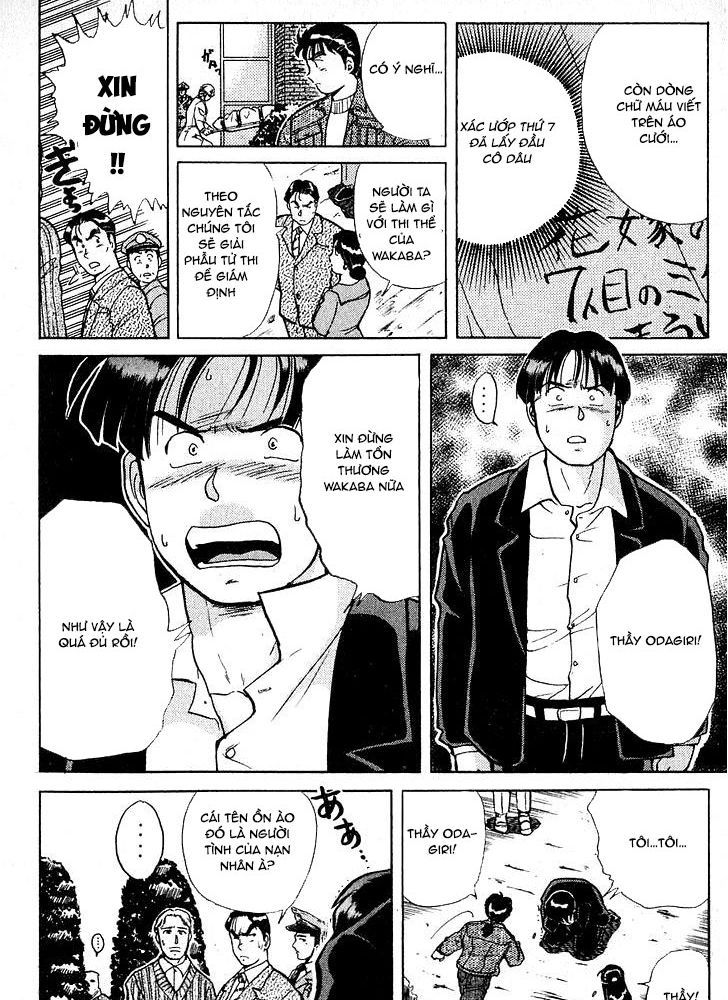 Thám Tử Kindaichi - Case Files Chap 9 - Next Chap 10