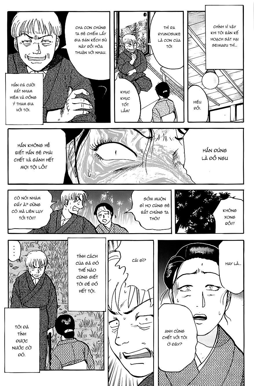 Thám Tử Kindaichi - Case Files Chap 92 - Next Chap 93