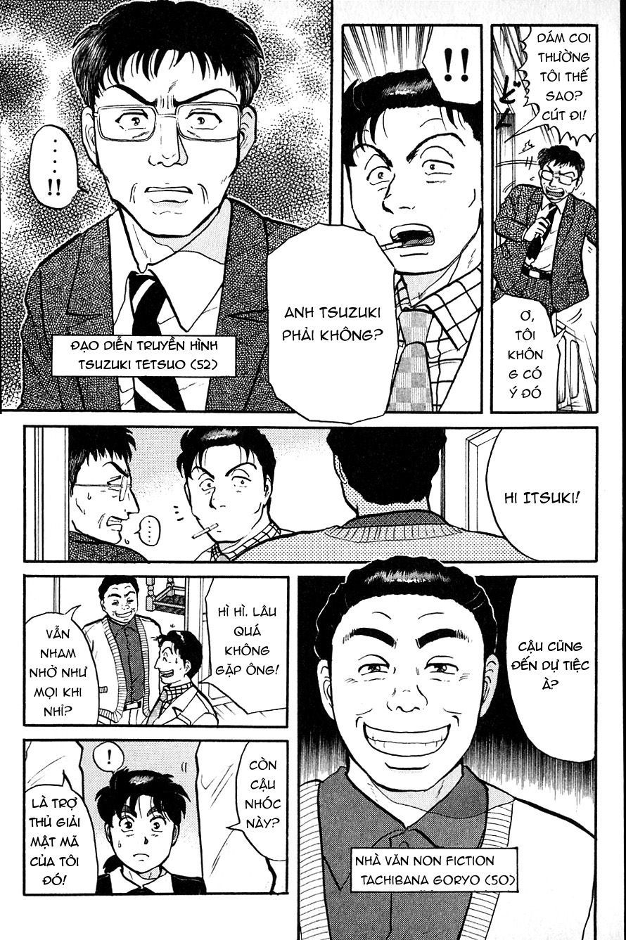 Thám Tử Kindaichi - Case Files Chap 94 - Next Chap 95