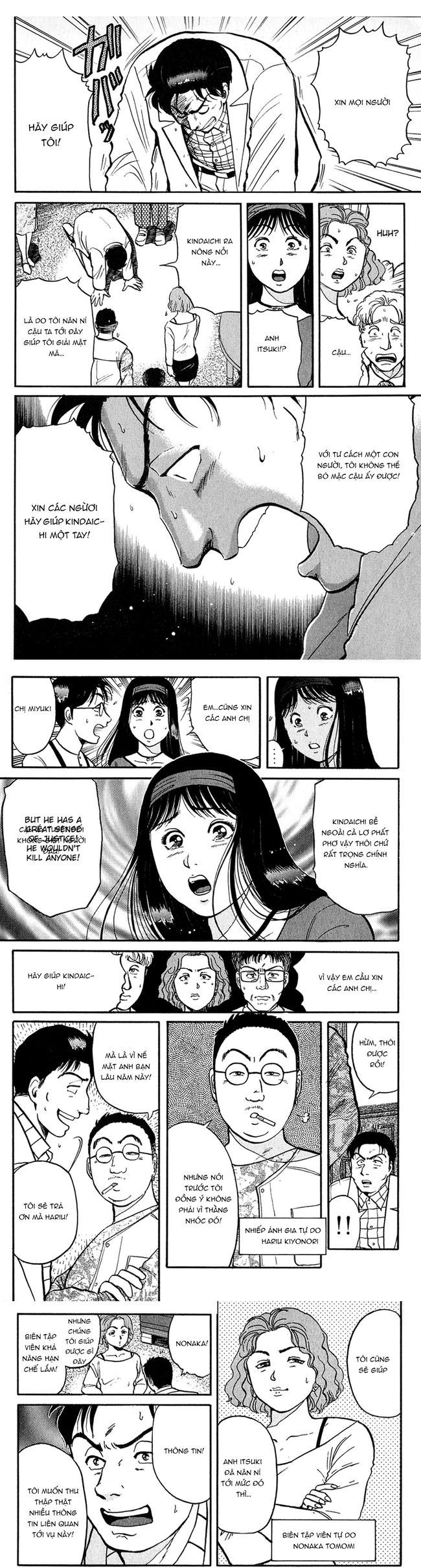 Thám Tử Kindaichi - Case Files Chap 97 - Next Chap 98