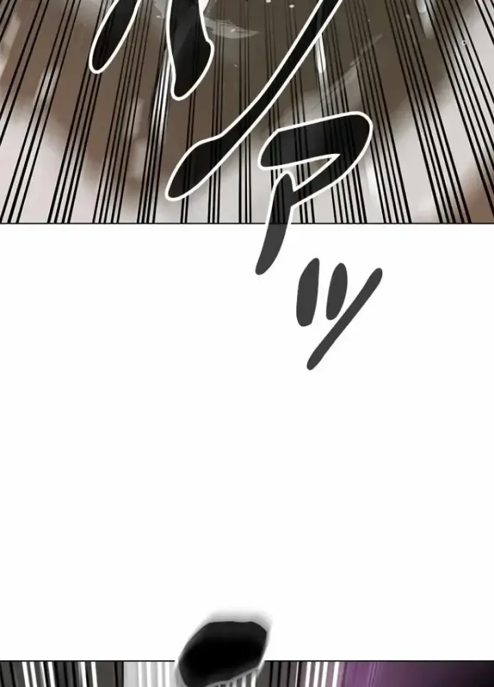 Chinh Phục Hầm Ngục Bằng Sao Chép Và Dán! Chap 1 - Next Chap 2