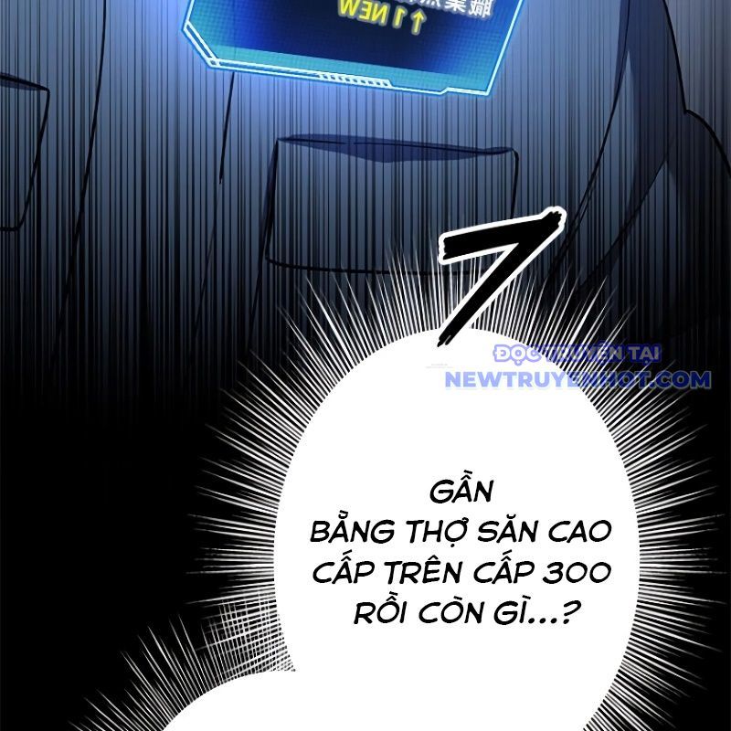 Chinh Phục Hầm Ngục Bằng Sao Chép Và Dán! Chap 11 - Next Chap 12