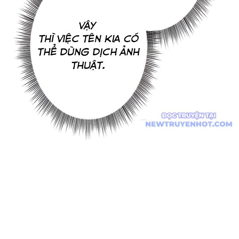 Chinh Phục Hầm Ngục Bằng Sao Chép Và Dán! Chap 14 - Next Chap 15