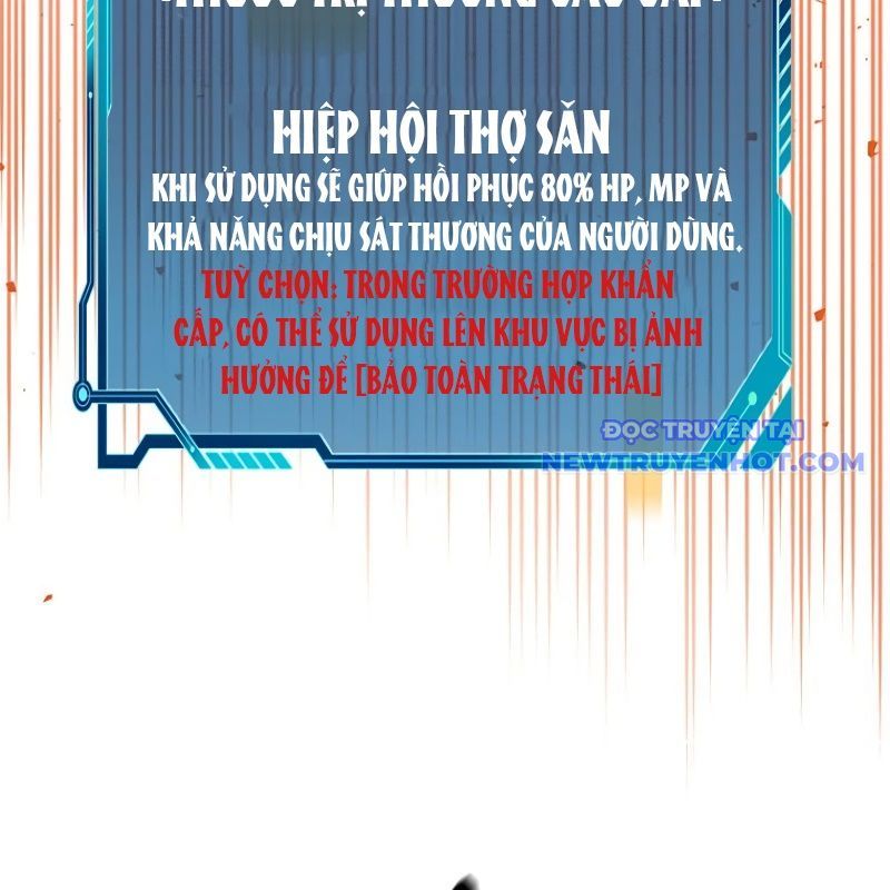 Chinh Phục Hầm Ngục Bằng Sao Chép Và Dán! Chap 16 - Next Chap 17