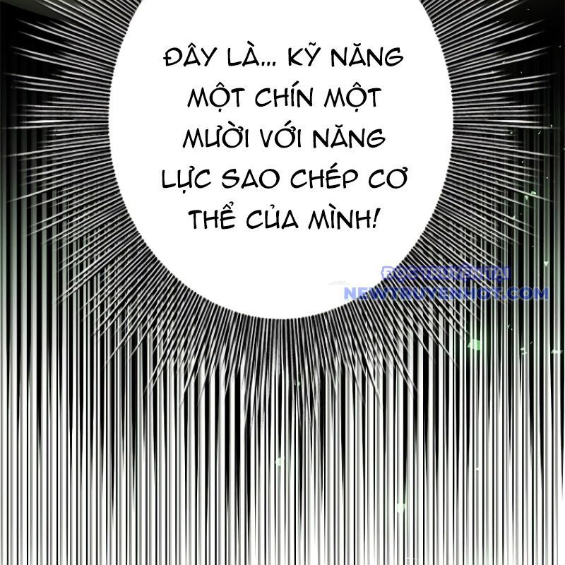 Chinh Phục Hầm Ngục Bằng Sao Chép Và Dán! Chap 17 - Next Chap 18