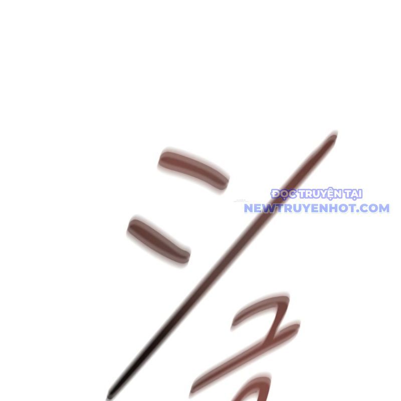 Chinh Phục Hầm Ngục Bằng Sao Chép Và Dán! Chap 17 - Next Chap 18