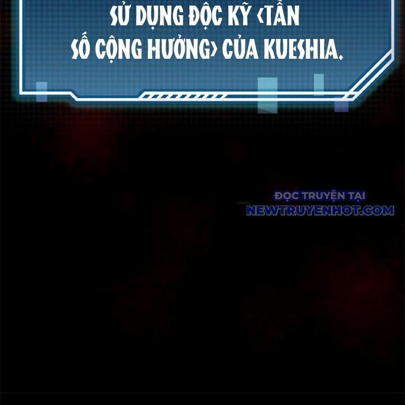 Chinh Phục Hầm Ngục Bằng Sao Chép Và Dán! Chap 19 - Next Chap 20