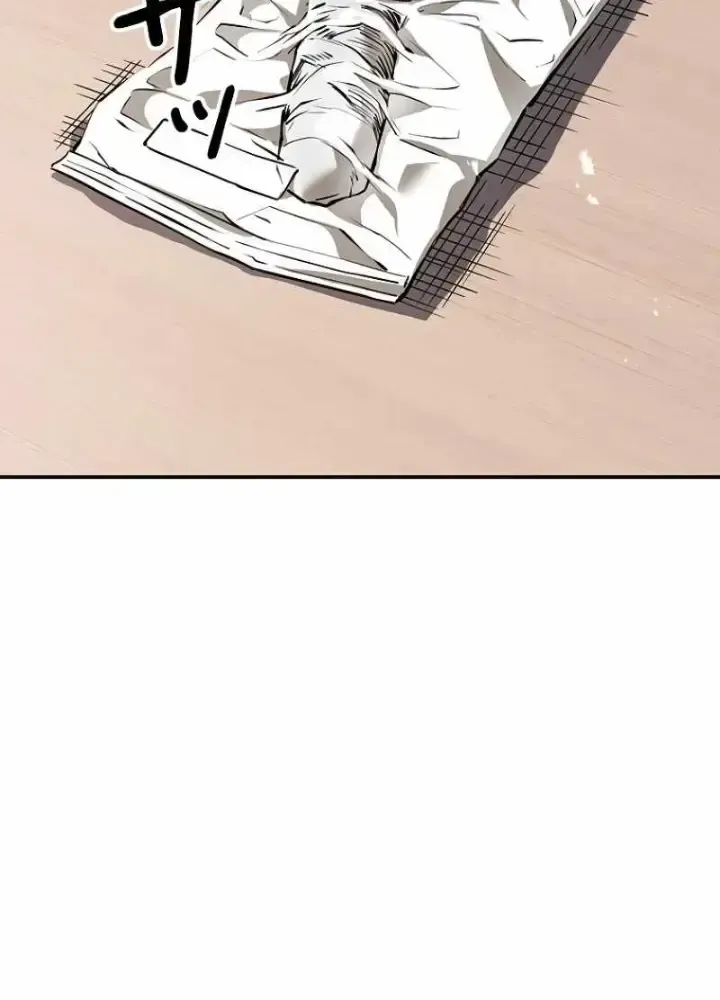 Chinh Phục Hầm Ngục Bằng Sao Chép Và Dán! Chap 2 - Next Chap 3