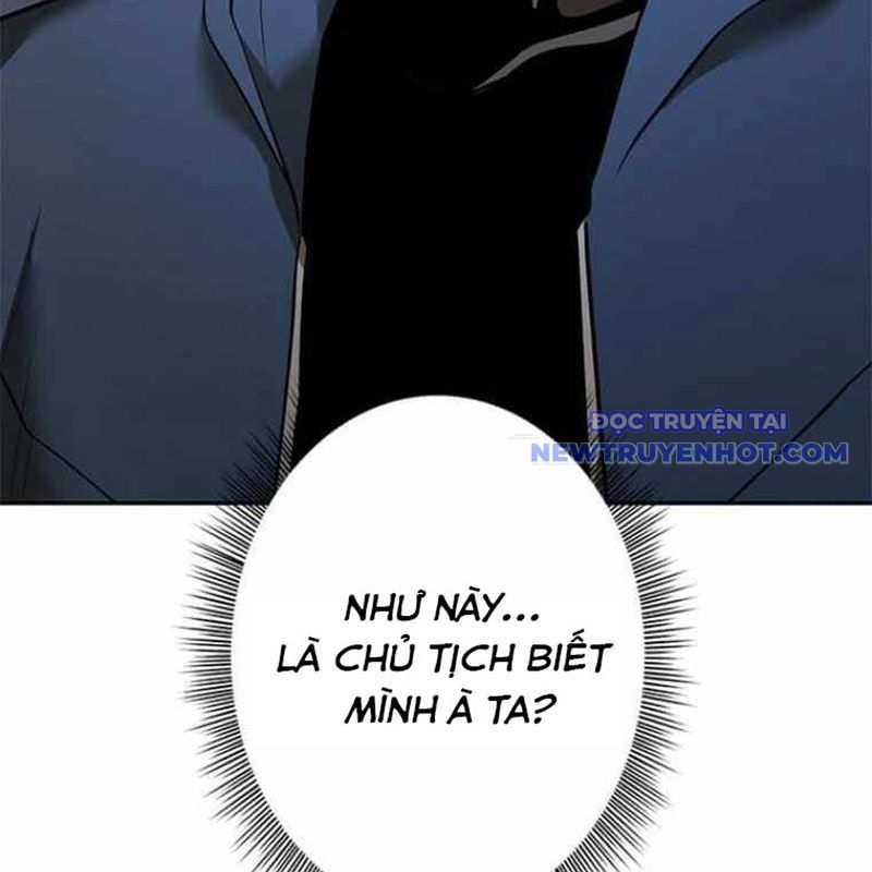 Chinh Phục Hầm Ngục Bằng Sao Chép Và Dán! Chap 20 - Next Chap 21