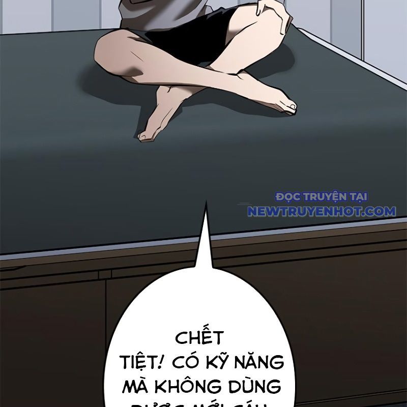 Chinh Phục Hầm Ngục Bằng Sao Chép Và Dán! Chap 20 - Next Chap 21