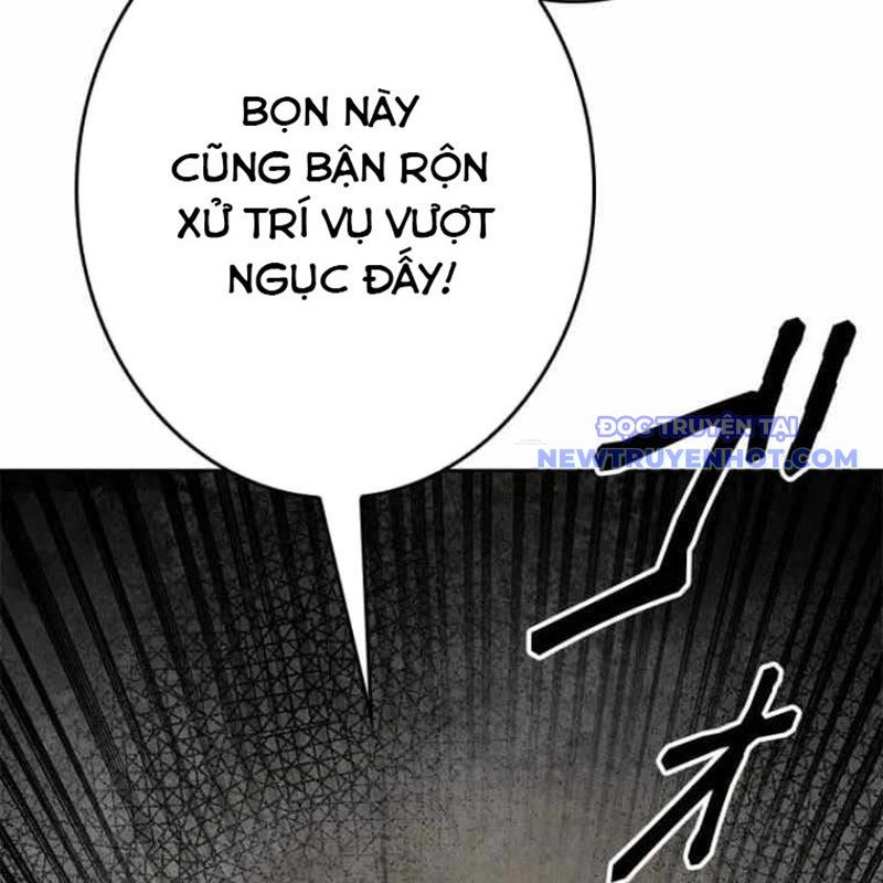 Chinh Phục Hầm Ngục Bằng Sao Chép Và Dán! Chap 20 - Next Chap 21