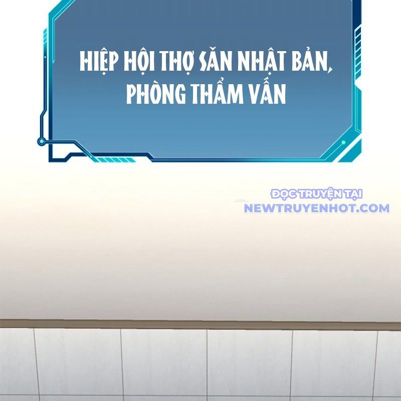 Chinh Phục Hầm Ngục Bằng Sao Chép Và Dán! Chap 22 - Next Chap 23