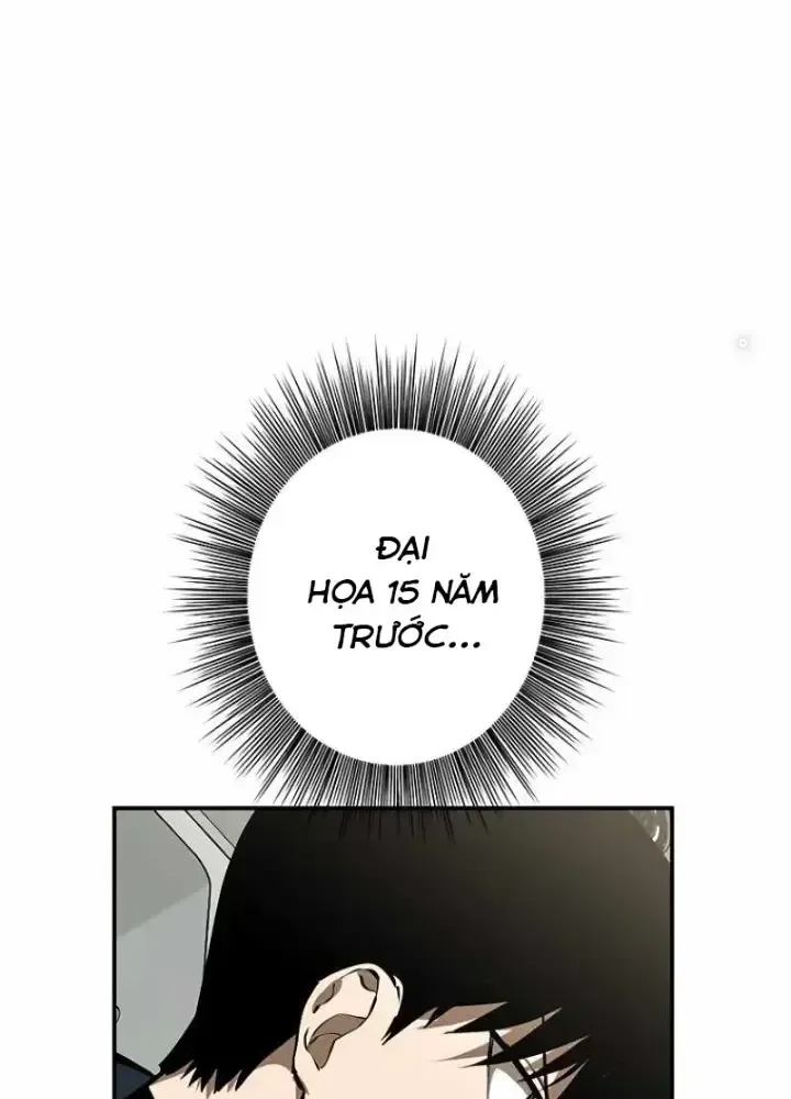 Chinh Phục Hầm Ngục Bằng Sao Chép Và Dán! Chap 3 - Next Chap 4