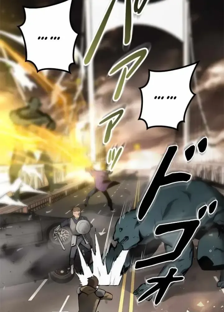 Chinh Phục Hầm Ngục Bằng Sao Chép Và Dán! Chap 3 - Next Chap 4