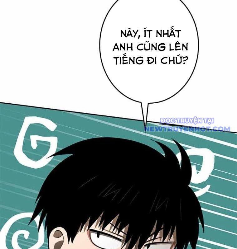 Chinh Phục Hầm Ngục Bằng Sao Chép Và Dán! Chap 31 - Next Chap 32