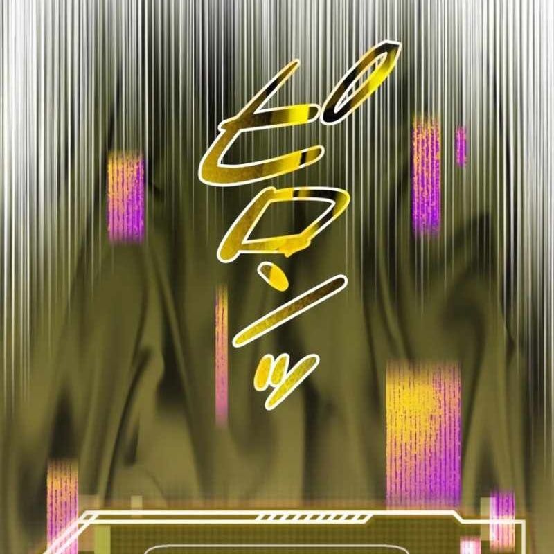 Chinh Phục Hầm Ngục Bằng Sao Chép Và Dán! Chap 46 - Next Chap 47