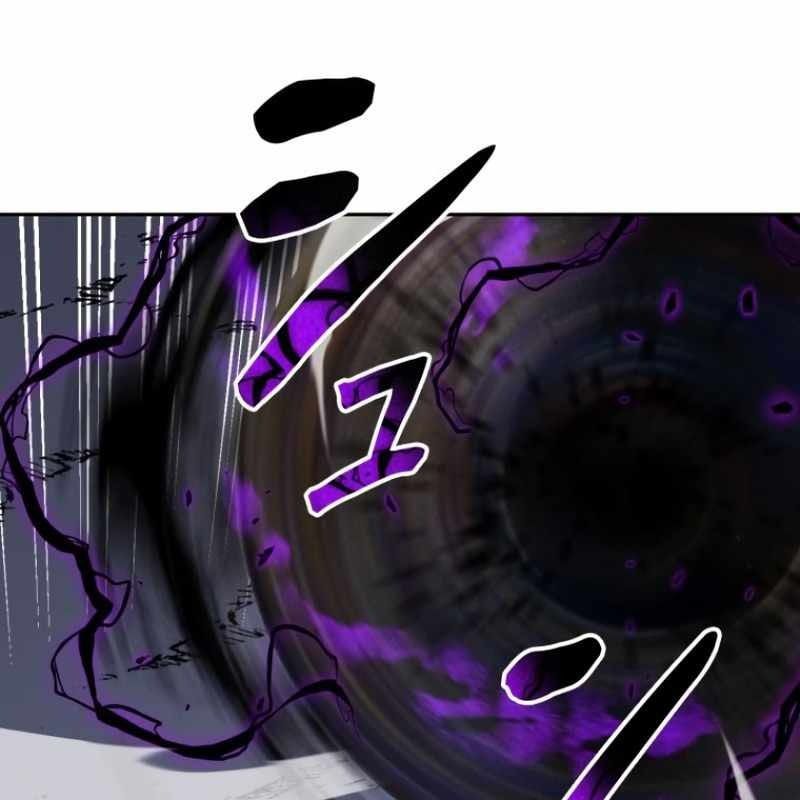 Chinh Phục Hầm Ngục Bằng Sao Chép Và Dán! Chap 46 - Next Chap 47