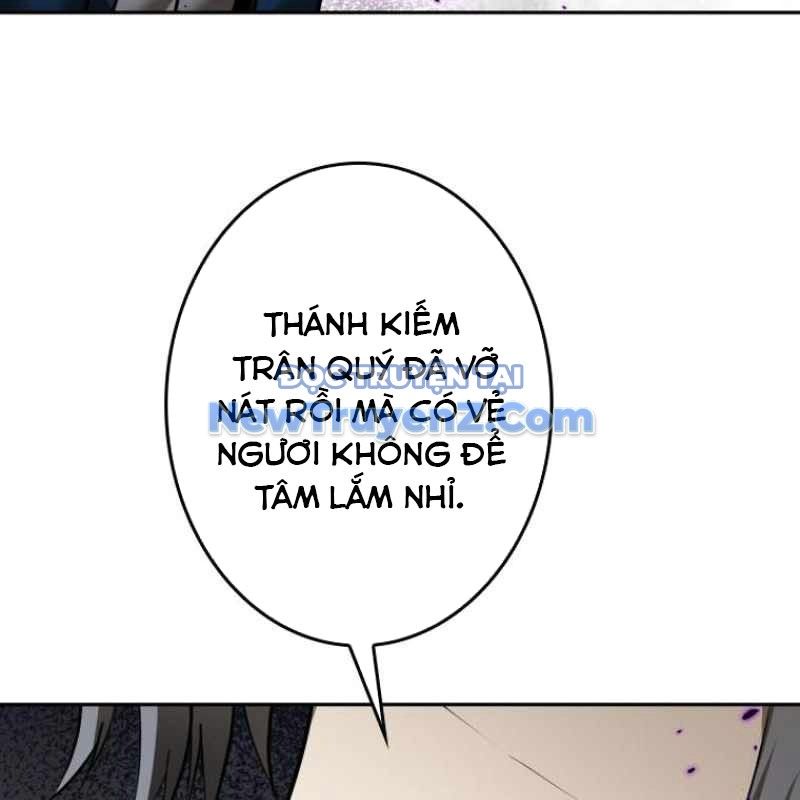 Chinh Phục Hầm Ngục Bằng Sao Chép Và Dán! Chap 47 - Next Chap 48