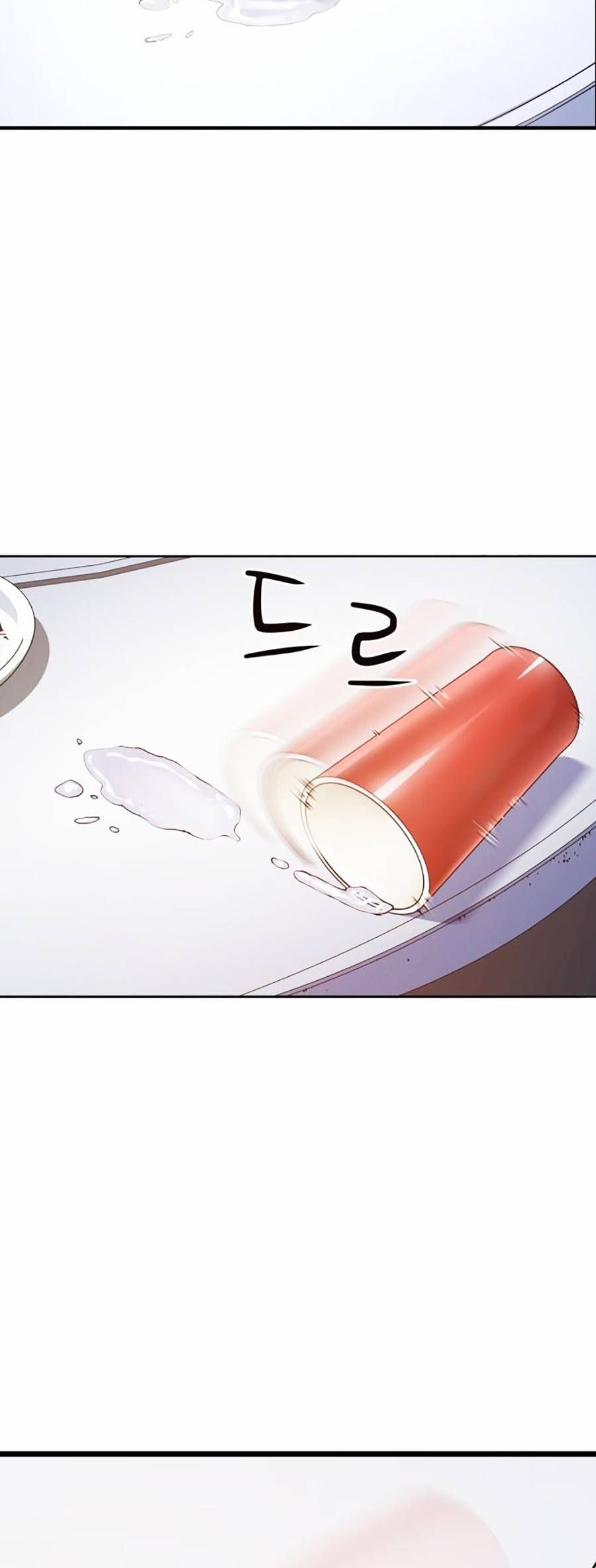 Hiệp Sĩ Gangnam Chap 1 - Next Chap 2