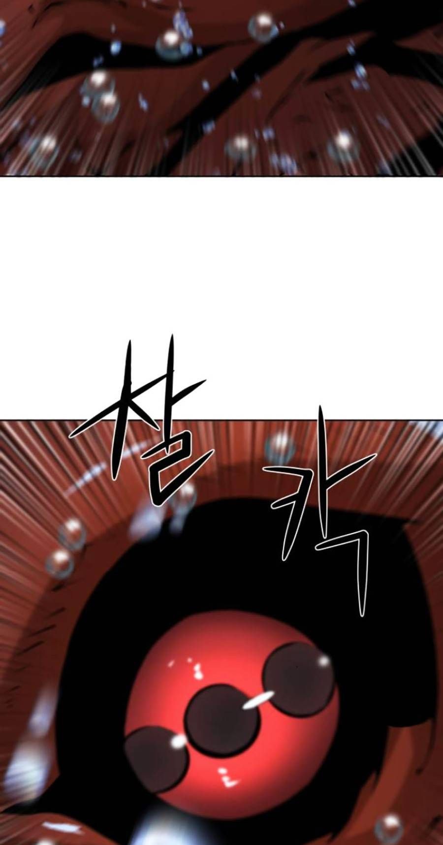 Hiệp Sĩ Gangnam Chap 4 - Next Chap 5