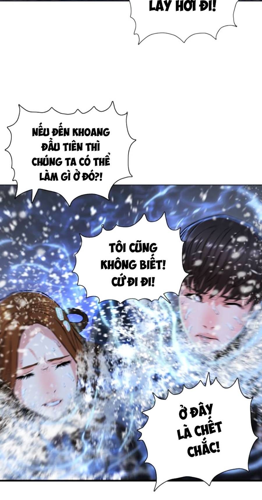 Hiệp Sĩ Gangnam Chap 4 - Next Chap 5
