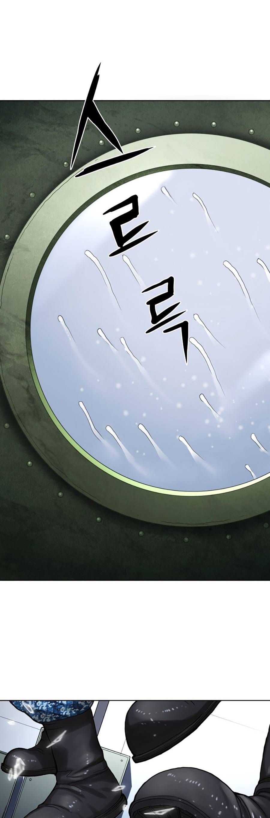 Hiệp Sĩ Gangnam Chap 8 - Next Chap 9