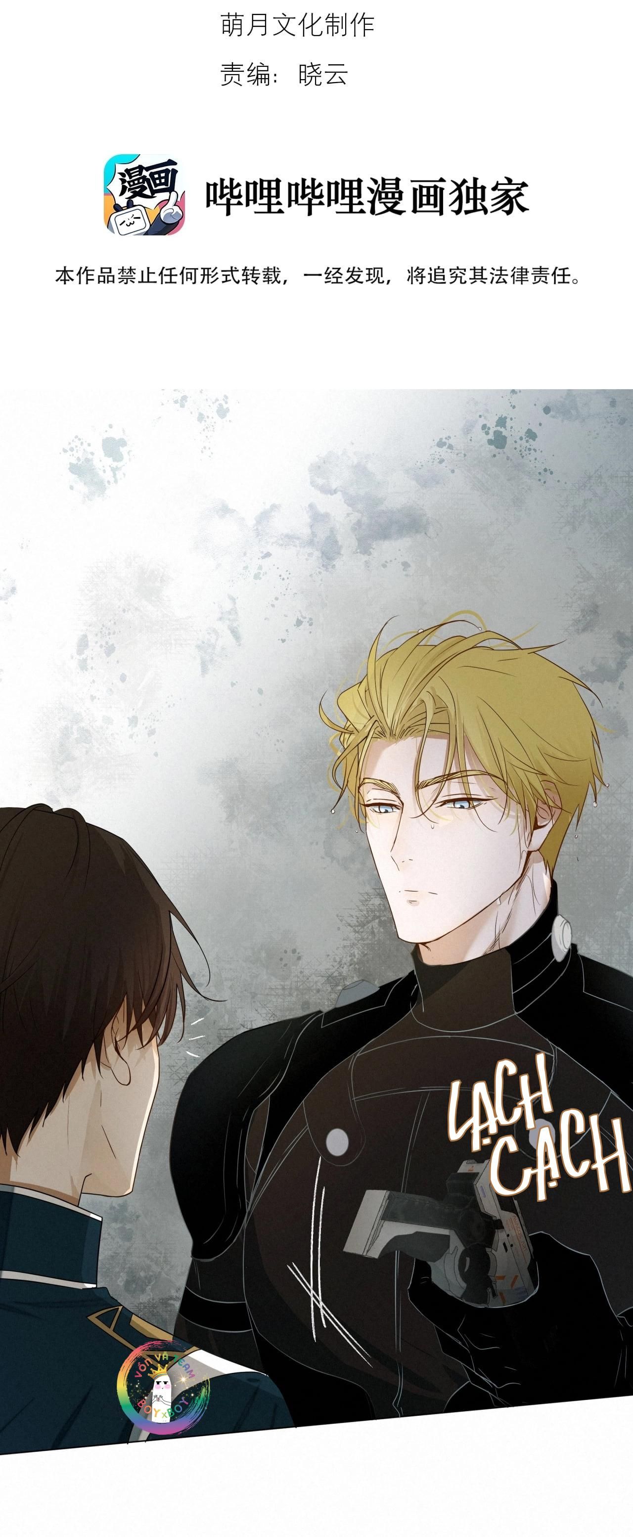 Trỗi Dậy Từ Tro Tàn Chap 14 - Next Chap 15