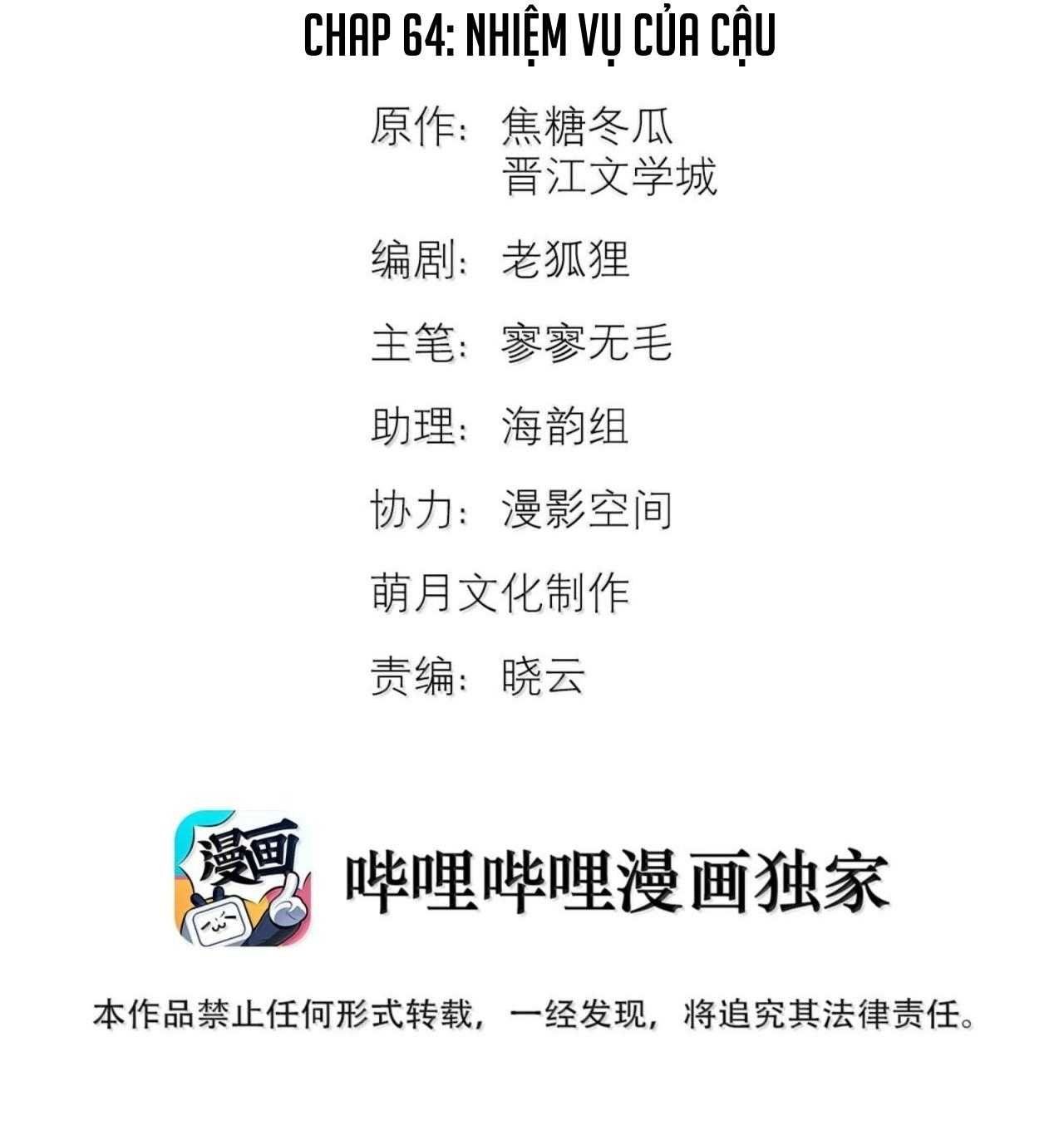 Trỗi Dậy Từ Tro Tàn Chap 64 - Next Chap 65