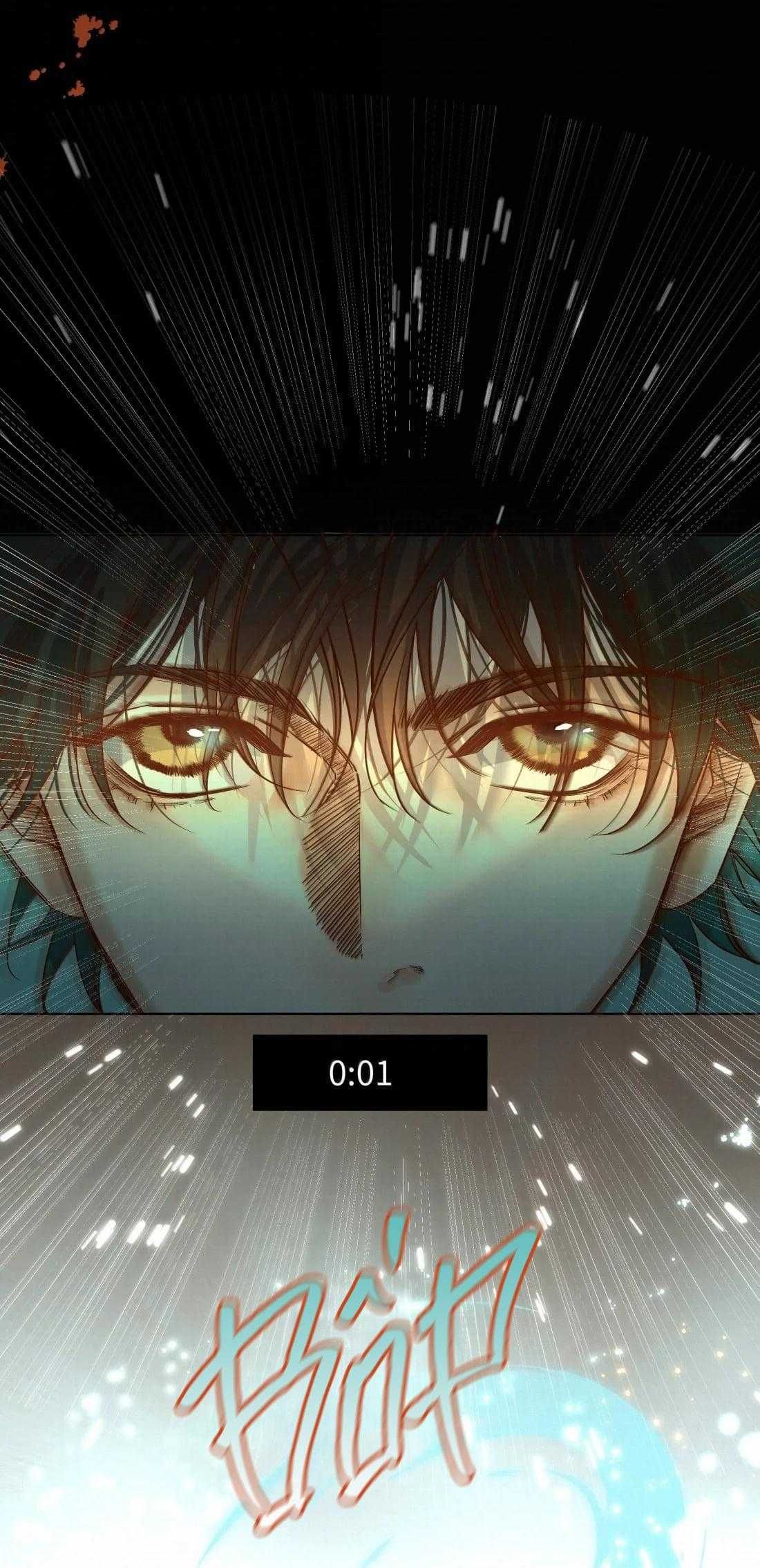 Trỗi Dậy Từ Tro Tàn Chap 90 - Next Chap 91