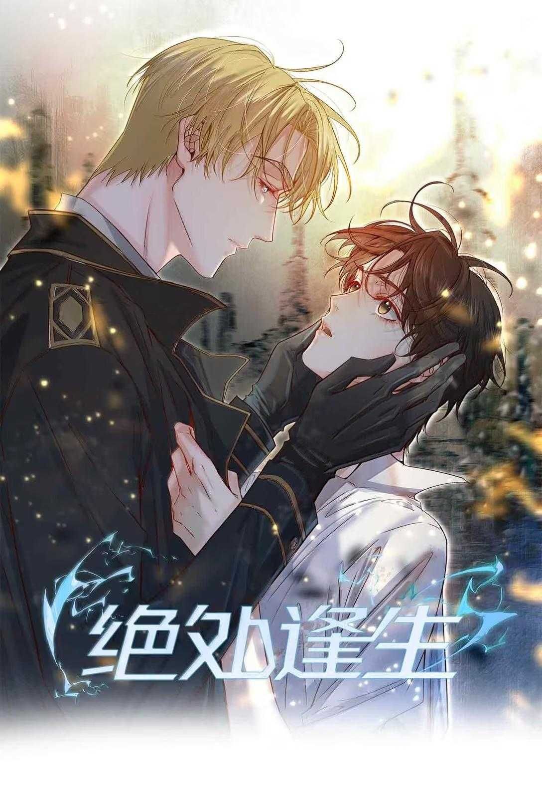 Trỗi Dậy Từ Tro Tàn Chap 94 - Next Chap 95