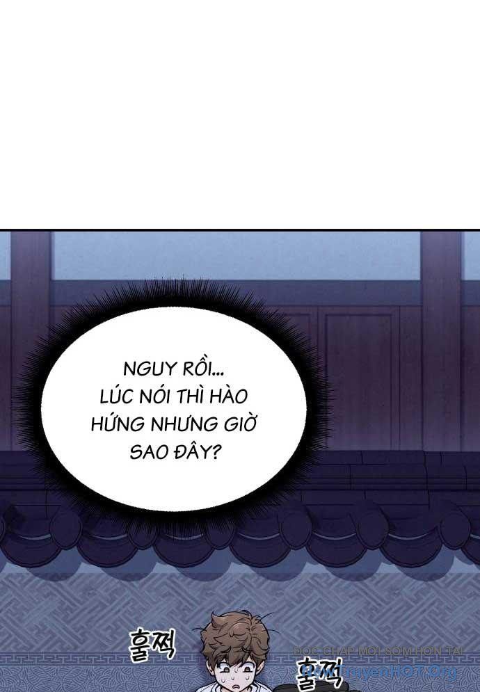 Đấu Trường Ẩm Thực Chap 1 - Next Chap 2