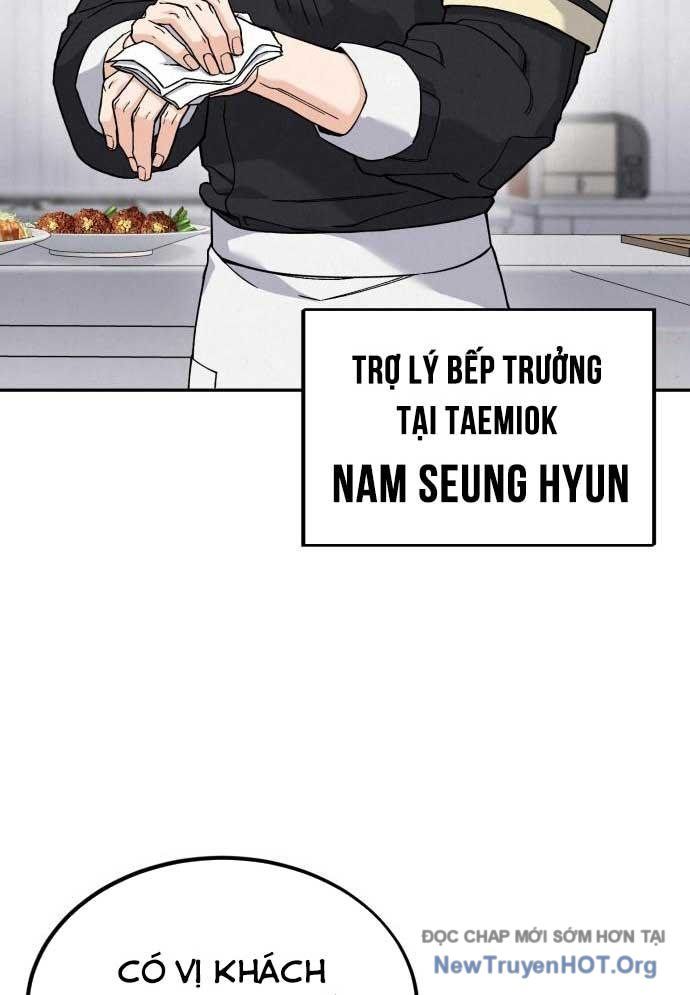 Đấu Trường Ẩm Thực Chap 1 - Next Chap 2