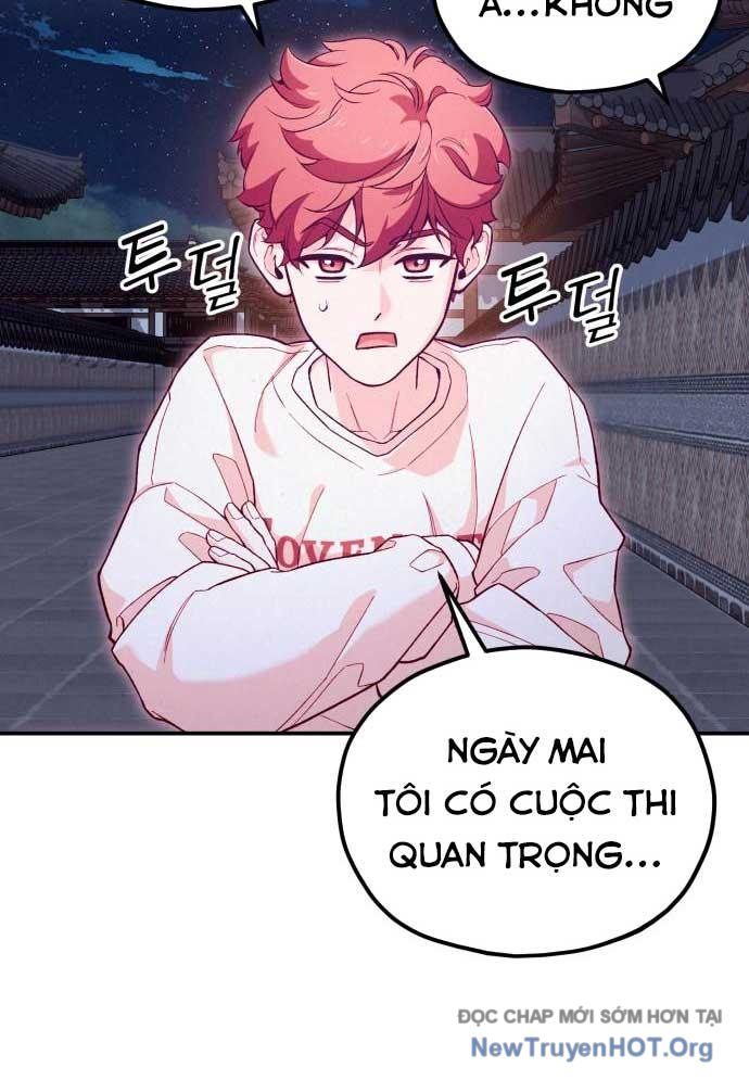 Đấu Trường Ẩm Thực Chap 1 - Next Chap 2