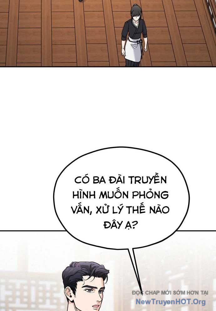 Đấu Trường Ẩm Thực Chap 1 - Next Chap 2