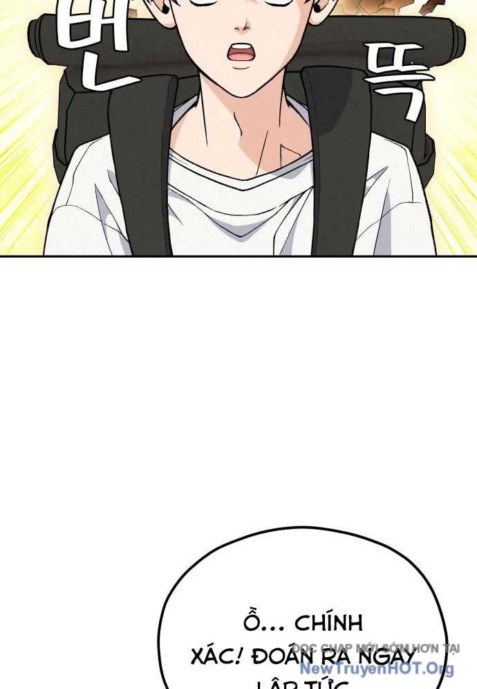 Đấu Trường Ẩm Thực Chap 1 - Next Chap 2