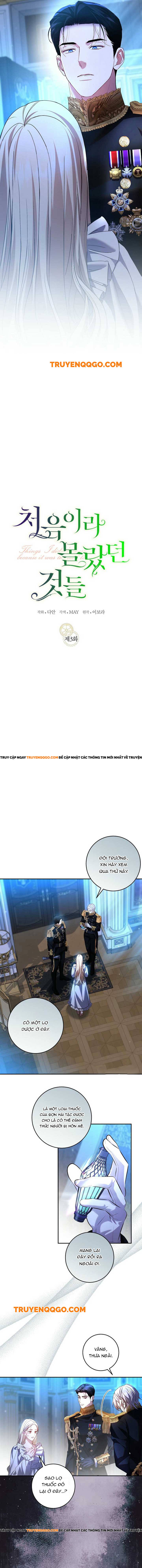 Khoảnh Khắc Đầu Tiên,Những Điều Xa Lạ Em Chẳng Hề Biết Chap 3 - Next Chap 4