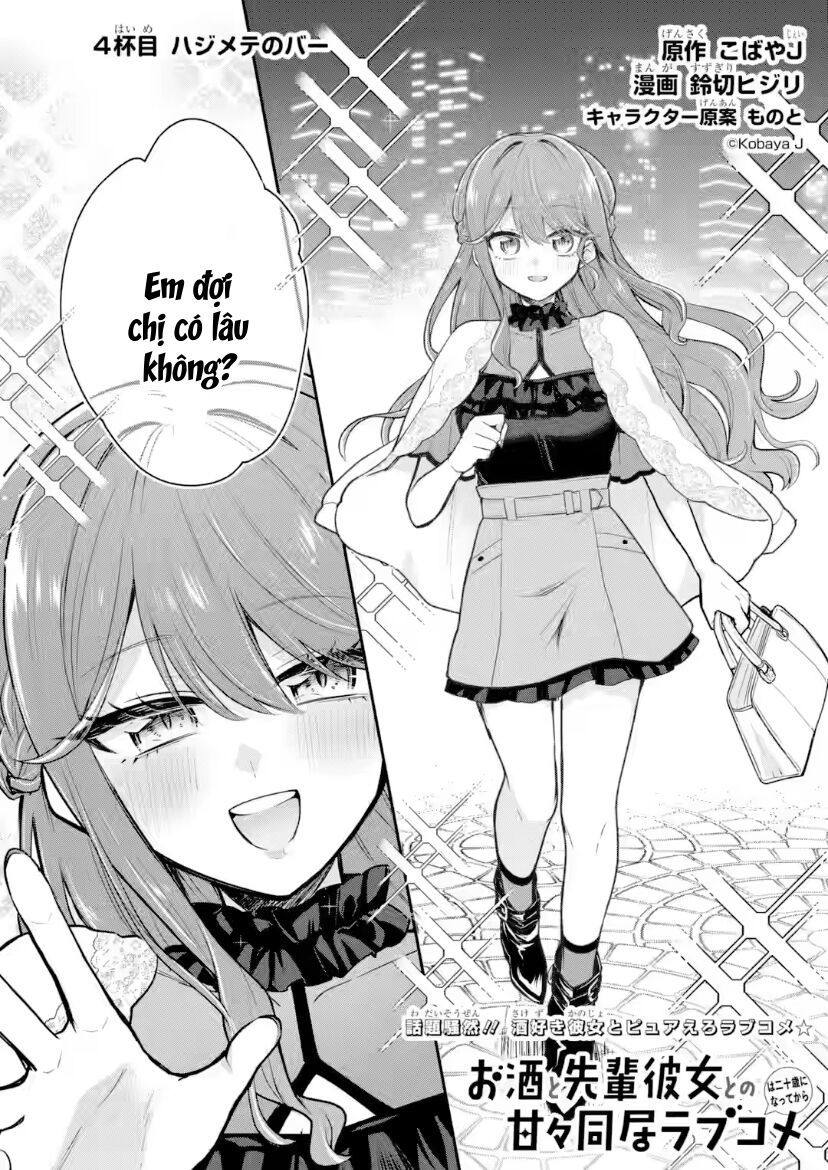 Osake To Senpai Kanojo To No Amaama Doukyo Lovecome Wa Nijuusai Ni Natte Kara Chap 4 - Next Chap 5