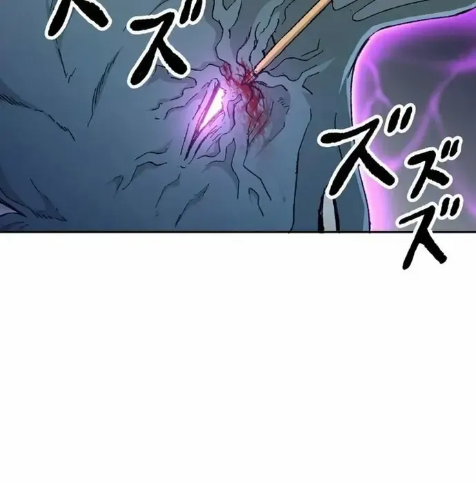 Phế Vật Thợ Săn Trùng Sinh Chap 16 - Next Chap 17