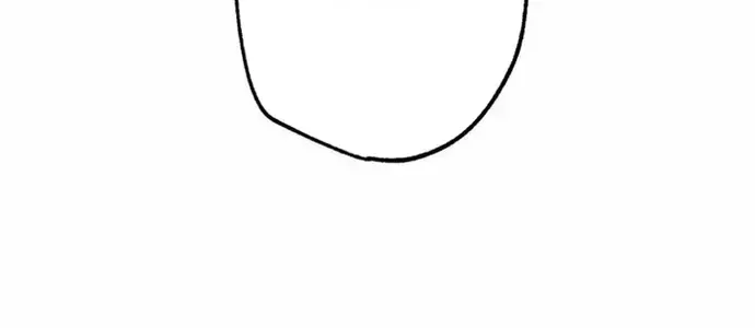 Phế Vật Thợ Săn Trùng Sinh Chap 16 - Next Chap 17