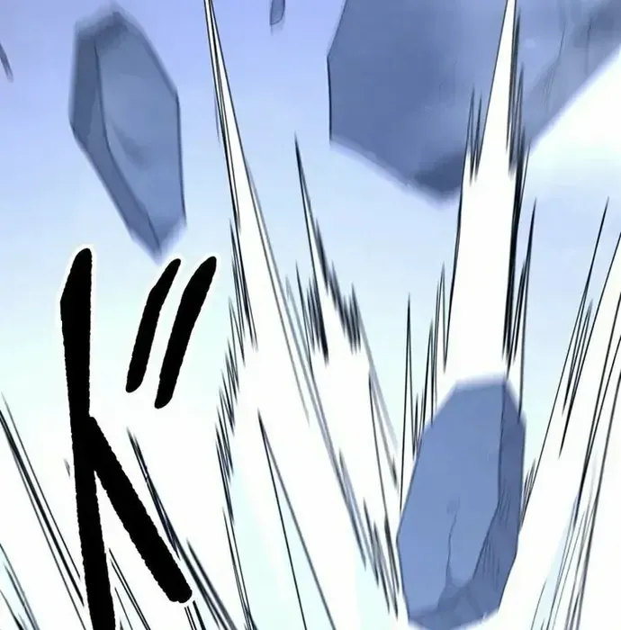 Phế Vật Thợ Săn Trùng Sinh Chap 16 - Next Chap 17