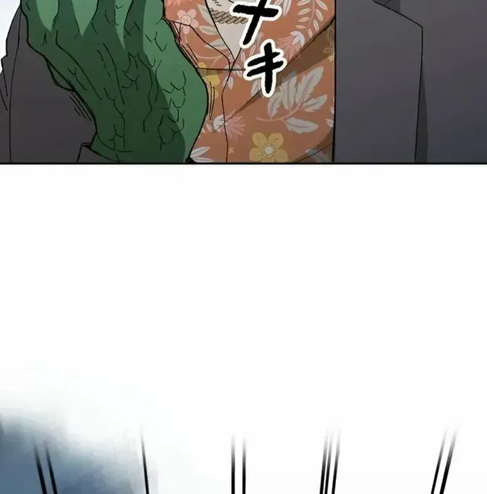 Phế Vật Thợ Săn Trùng Sinh Chap 16 - Next Chap 17