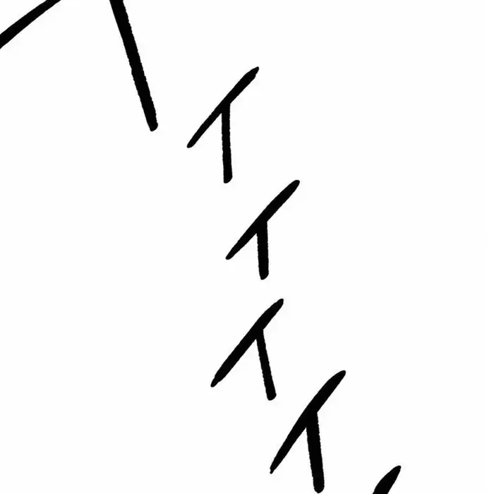 Phế Vật Thợ Săn Trùng Sinh Chap 16 - Next Chap 17