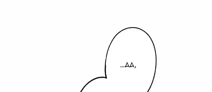 Phế Vật Thợ Săn Trùng Sinh Chap 17 - Next Chap 18