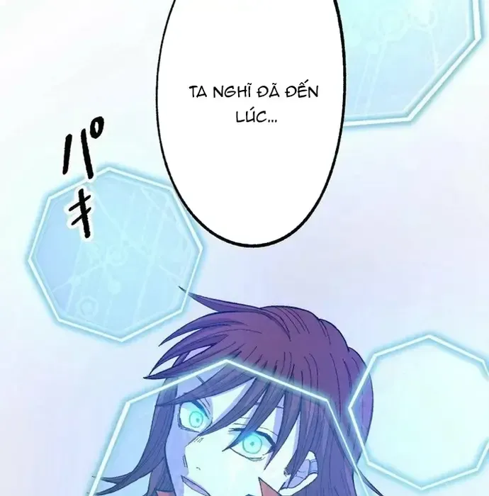 Phế Vật Thợ Săn Trùng Sinh Chap 17 - Next Chap 18