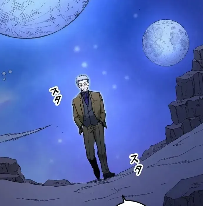 Phế Vật Thợ Săn Trùng Sinh Chap 17 - Next Chap 18