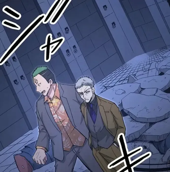 Phế Vật Thợ Săn Trùng Sinh Chap 17 - Next Chap 18