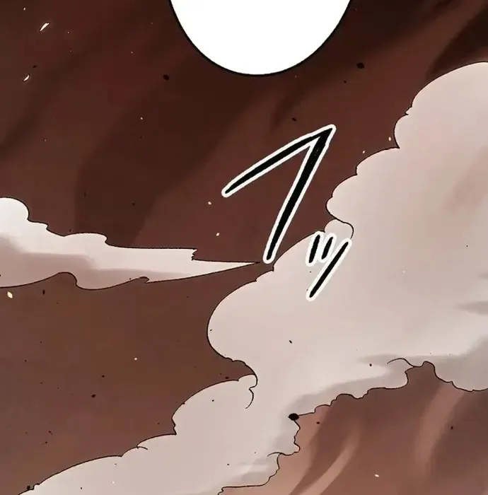 Phế Vật Thợ Săn Trùng Sinh Chap 17 - Next Chap 18