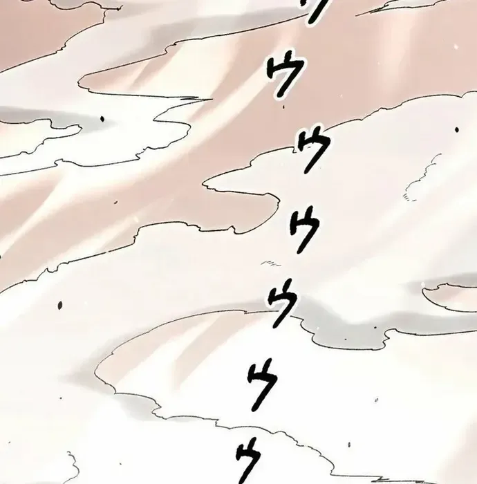 Phế Vật Thợ Săn Trùng Sinh Chap 17 - Next Chap 18